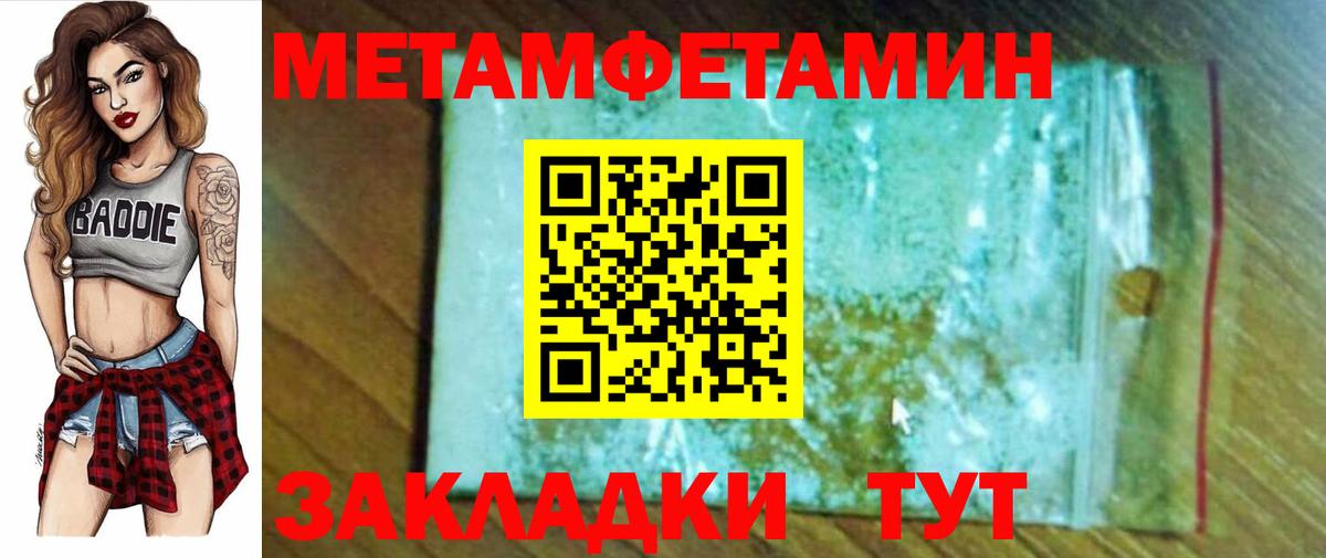 АМФ 98% Гай