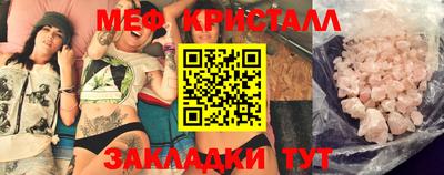 кокаин Ливны