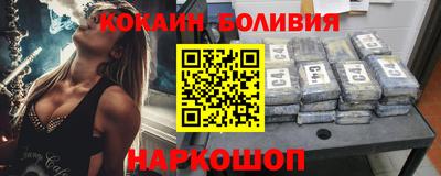 мет Ликино-Дулёво