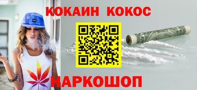мет Ликино-Дулёво