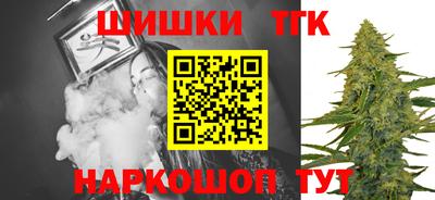 кристаллы Лесосибирск