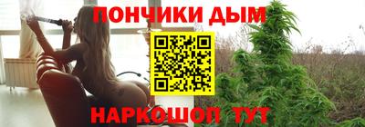 кристаллы Лесосибирск