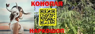 кокаин Ливны