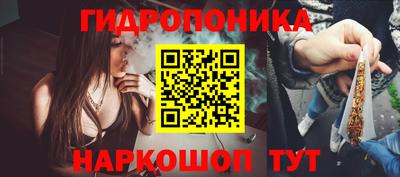 кристаллы Лесосибирск