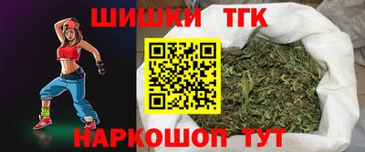 кристаллы Лесосибирск
