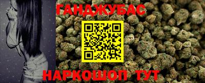 мет Ликино-Дулёво