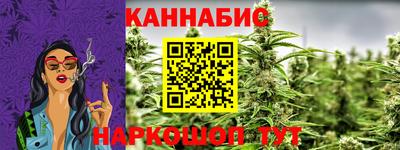 кристаллы Лесосибирск