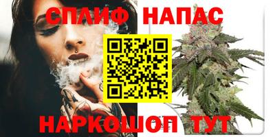 кристаллы Лесосибирск