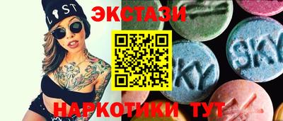мет Ликино-Дулёво