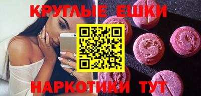 мет Ликино-Дулёво