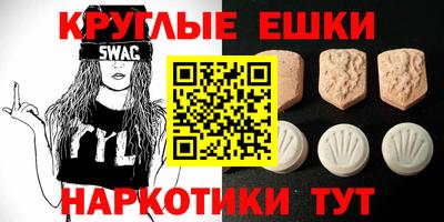 мет Ликино-Дулёво