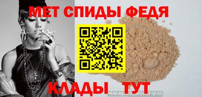 кристаллы Лесосибирск