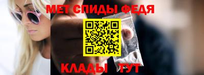 кристаллы Лесосибирск